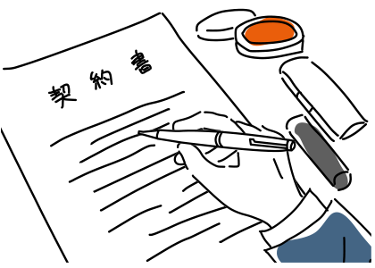 本当は残したかった不動産を相続税を払うために手放しましたのイメージ