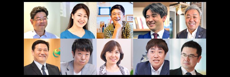専門家の方たちの画像